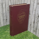 Книга "Избранное" Н.Раевского