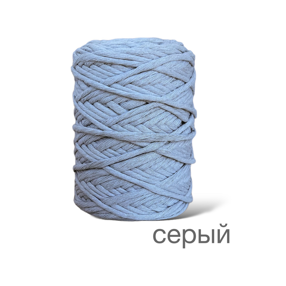 Шпагат цветной, 4 мм, 100 м Premium✨