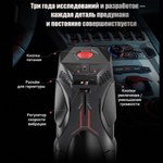 Автоматический мастурбатор DryWell Legend, замаскированный под Bluetooth колонку 2 в 1