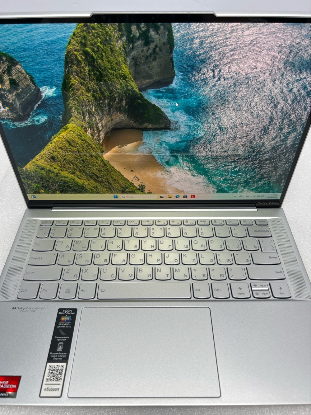 Ноутбук Lenovo Yoga Slim 7 Carbon 14ACN6 (82L0005QRU) 14"/AMD Ryzen 7 5800U/RAM 16/SSD 1024 GB/Radeon Graphics/2880x1800/OLED/Windows 11/Подсветка кл-ры:LED/серый. Состояние: C1