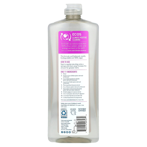 Earth Friendly Products, Ecos®, средство для мытья посуды на растительной основе, лаванда, 739 мл (25 жидк. унций)