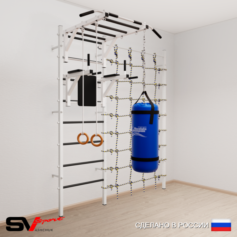 Шведская стенка Sv Sport усиленная 64130 (Турник рукоход/Брусья/Кольца/Цепь/Мешок 30кг/Канатный лаз)