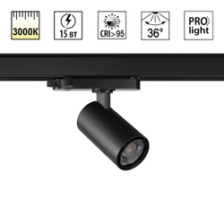 359562 PORT NT25 000 черный Светильник трехфазный трековый светодиодный IP20 LED 3000К 15W 220-240V HELIX