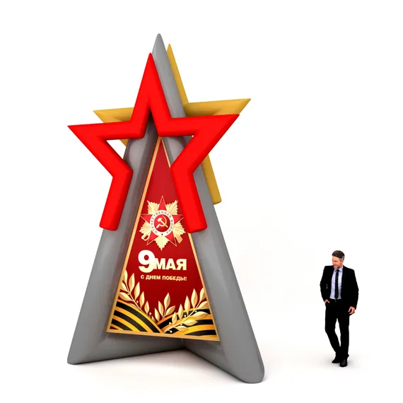 Надувной постамент Звезда