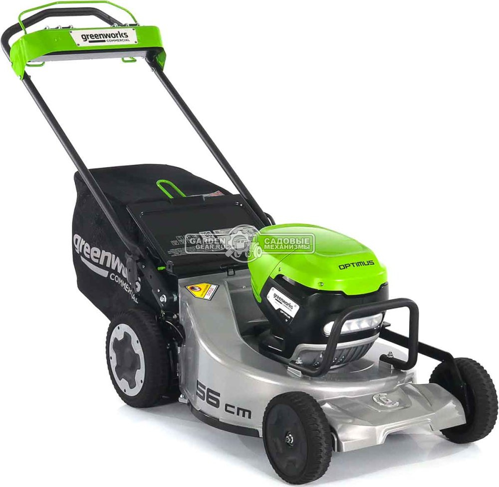 Газонокосилка аккумуляторная Greenworks 82V, 56см, с алюминиевой декой, самоходная, бесщеточная, без АКБ и ЗУ