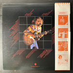 Larry Carlton - Larry Carlton (Япония 1978г.)