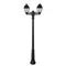 Наземный фонарь Saba K22.157.S20.AXE27 Fumagalli