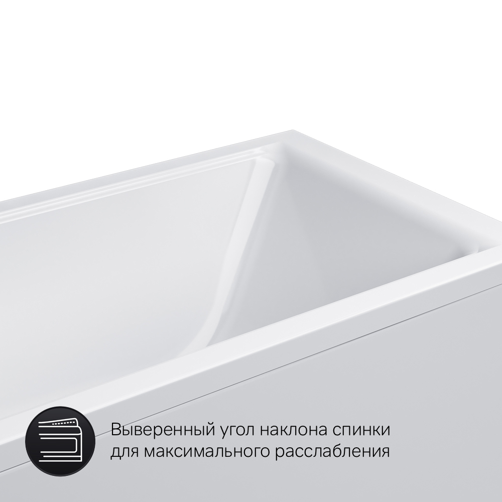 Акриловая ванна AM.PM Gem (АМ.ПМ Гем) 160х70, W90A-160-070W-A