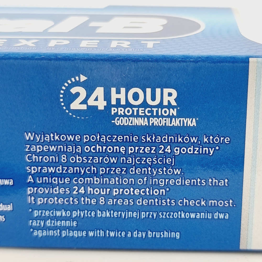 Зубная паста Healthy Whitening 75 мл (Германия)