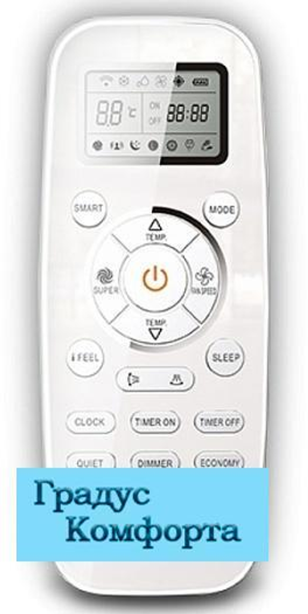 Настенные кондиционеры Hisense AS-09UW4RYDDB05