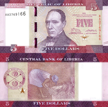 Либерия 5 долларов 2016-2017 Президент Эдвард Джеймс Рой UNC