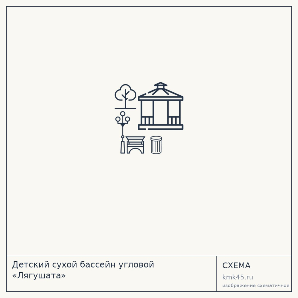 Детский сухой бассейн угловой «Лягушата» — от 12 000 ₽