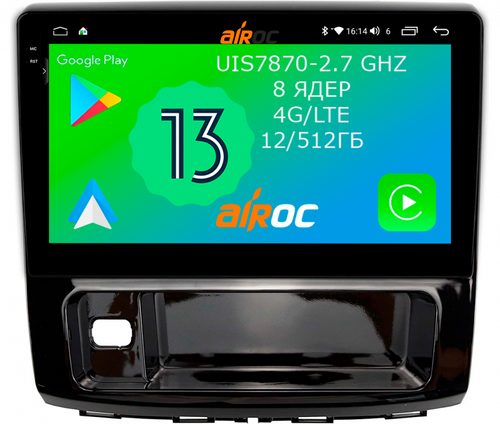 Магнитола для Haval H9 2015-2021 - Airoc 2K AU-1804 на Android 13, Быстрейшая, SIM-слот