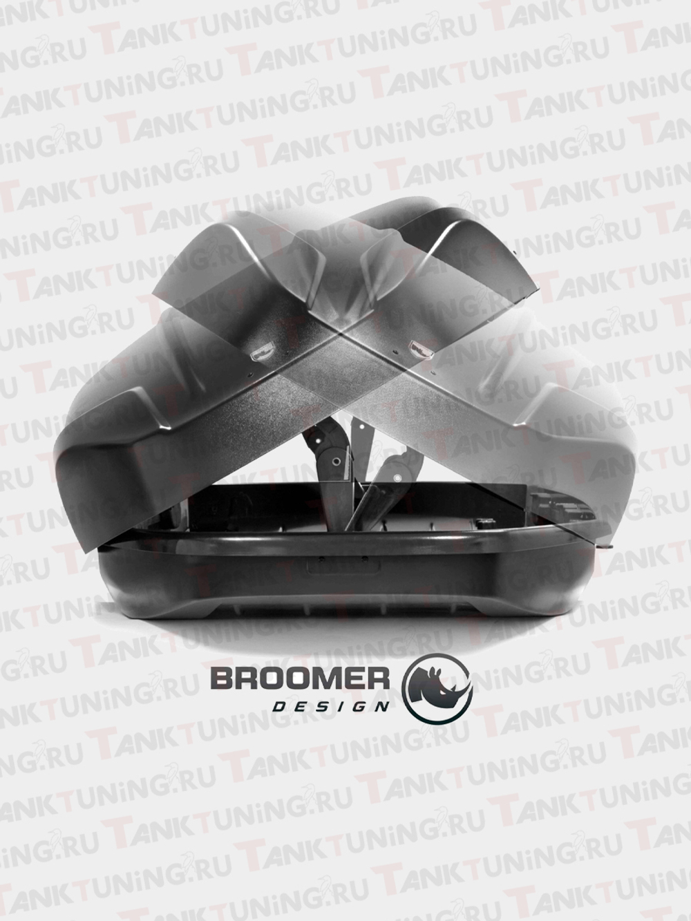 Автобокс BROOMER Venture XL белый 500 л.