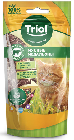 Triol, Лакомство для кошек, Мясные медальоны из говядины с треской, 40 гр.