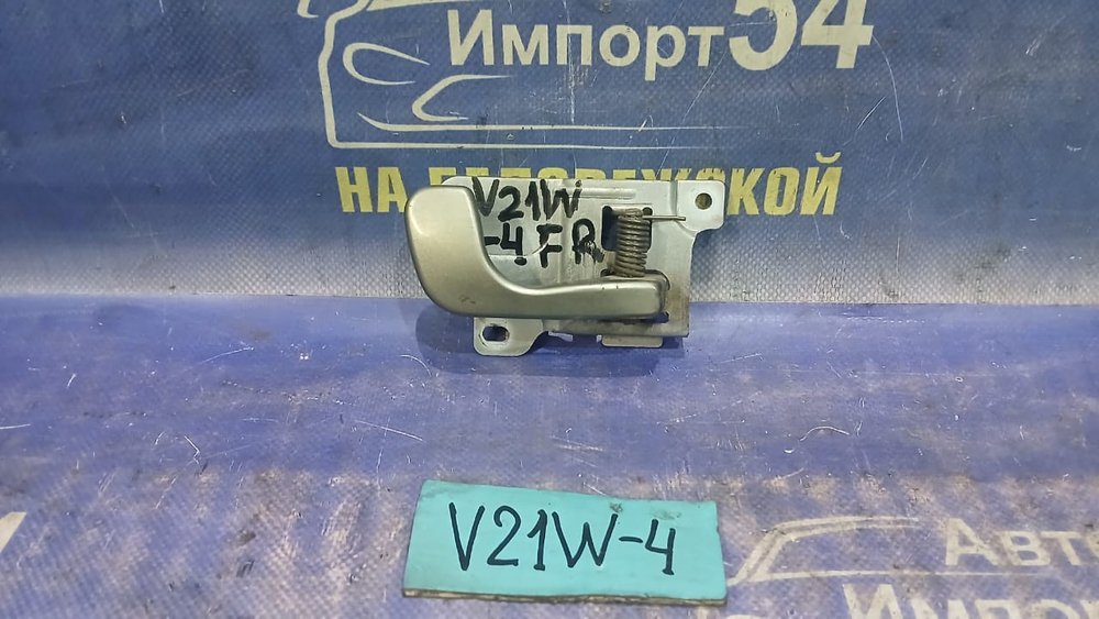Ручка двери передней правой салонная MITSUBISHI PAJERO 1998