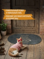 Коврик в прихожую придверный Silent