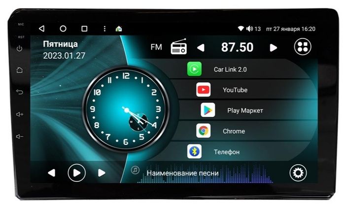 Магнитола для Toyota Yaris 2007-2010 - Vaycar VA77U-0010 на Android 13, Быстрая, 4G SIM-слот