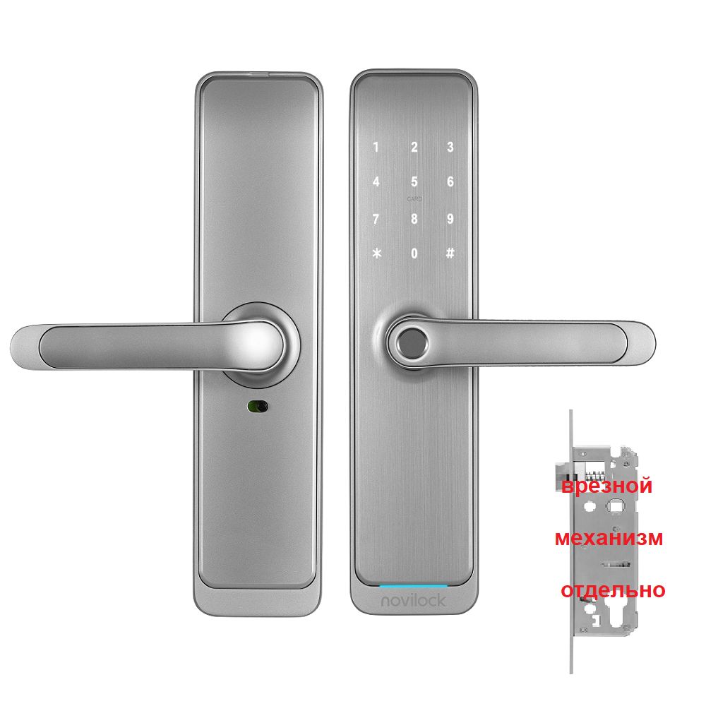 Накладки электронного замка Smart Fast Silver 4212 (врезной механизм отдельно)