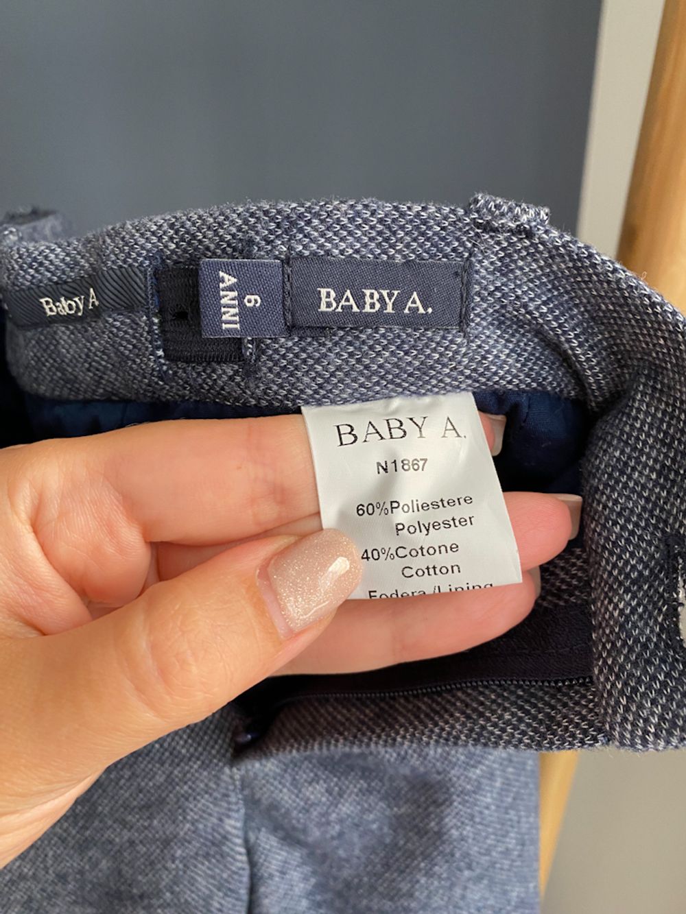 Новый костюм Baby A., 116