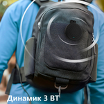 Беспроводная колонка Bluetooth-Динамик MIVO M43 карабин