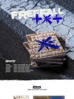 Альбом TXT - THE NAME CHAPTER: FREEFALL GRAVITY Version 5 Edition SET