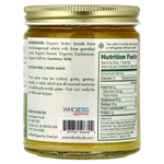 Pure Indian Foods, Органическое индийское десертное топленое масло, 220 г (7,8 унции)