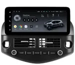 Магнитола для Toyota RAV4 3 2005-2012, Vanguard (рамка LUX 1) - Teyes LUX ONE ROUND монитор 12.3", Android 10, Быстрая, CarPlay, 4G SIM-слот