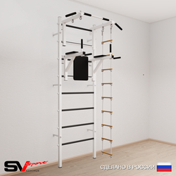 Шведская стенка Sv Sport усиленная 672 (Турник стандарт/Брусья/Лестница)