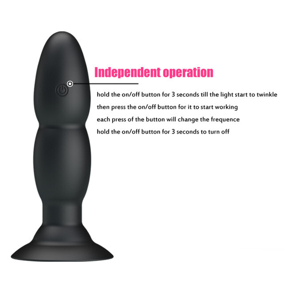 Анальная пробка на дистанционном управлении с вращающимся элементом Beaded for Extra Pleasure (4 режима) (Цвет: черный)