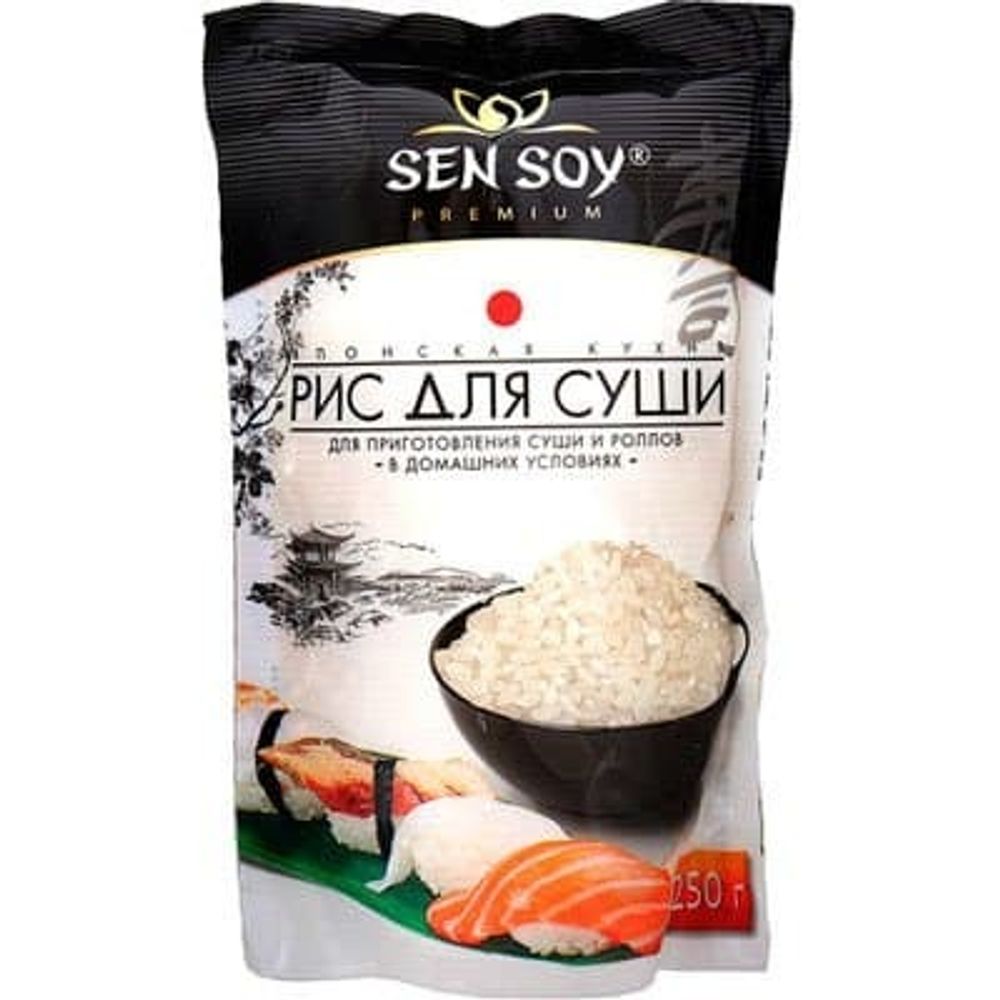 СэнСой Рис для суши 1кг