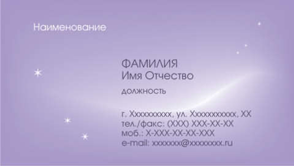 001-00247