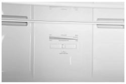 Холодильник Hyundai CT6045FIX