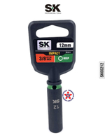 Торцевая головка 1/2" 19 мм SK00131