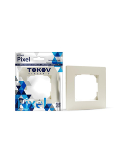 Рамка 1-м Pixel беж. TOKOV ELECTRIC TKE-PX-RM1-C02