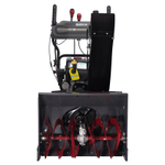 Снегоуборщик EVOline SBG 690 BE