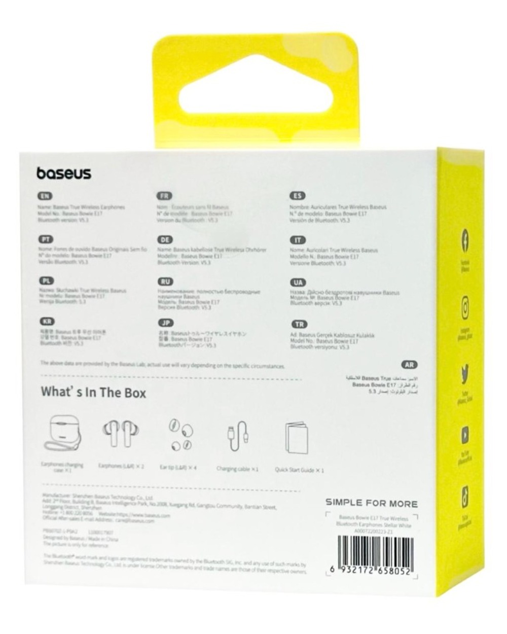 Мобильная Bluetooth-гарнитура Baseus Bowie E17 BT5.3/35mAh (430mAh)/6ч (A00072200223-Z1) белая