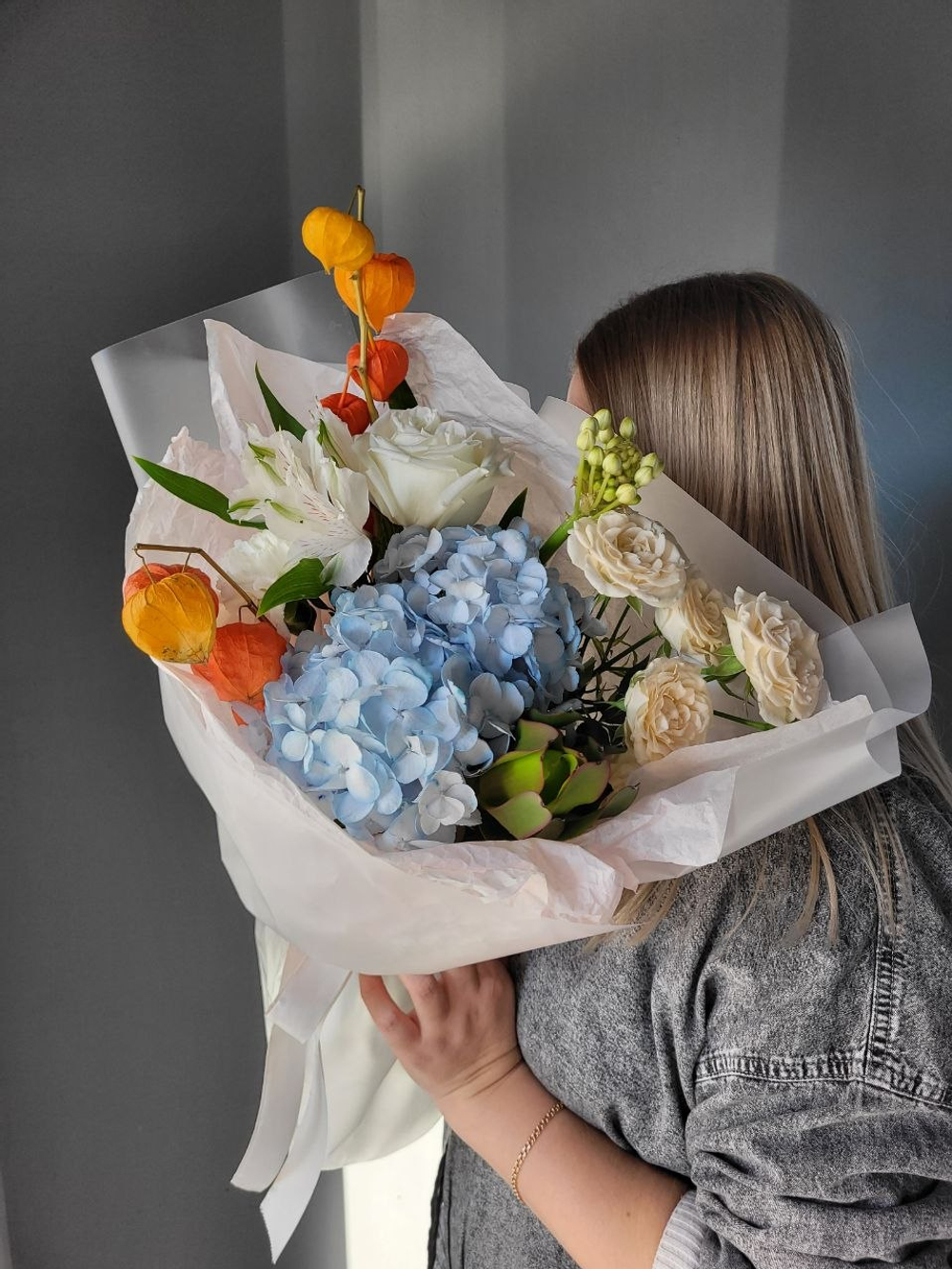 Букет Солнечный полдень