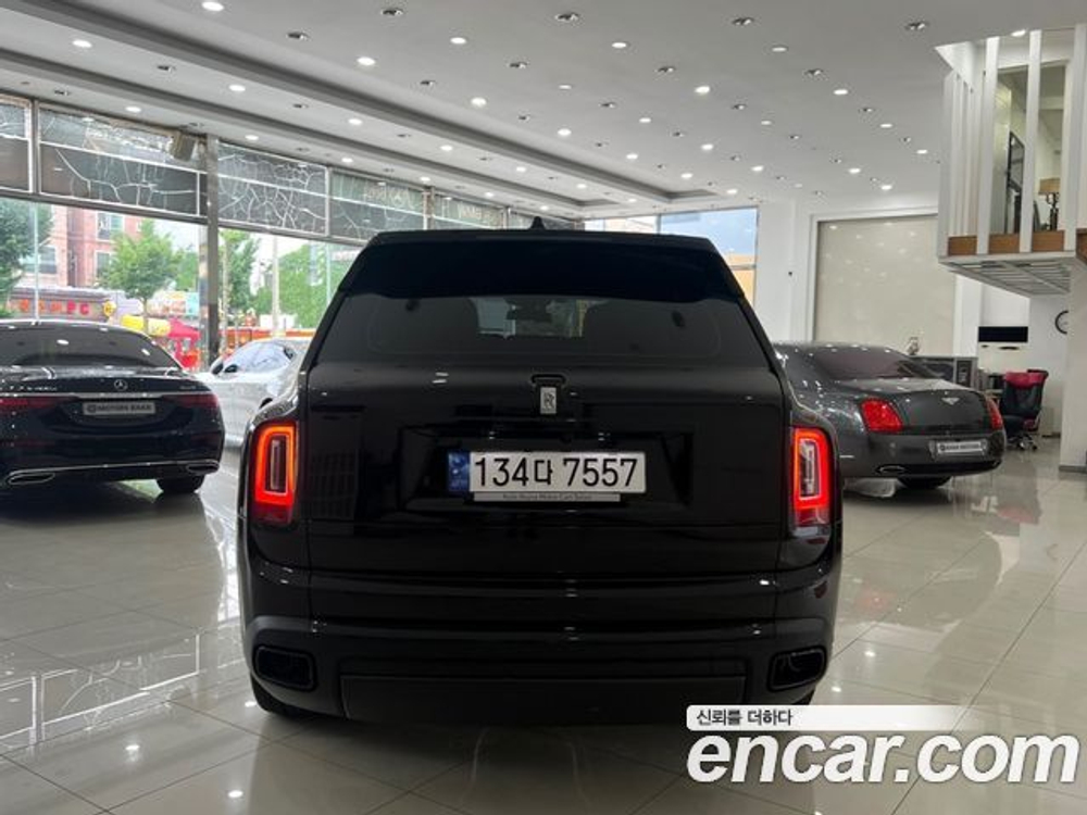 Rolls-Royce Cullinan 6.7 V12 — 2023