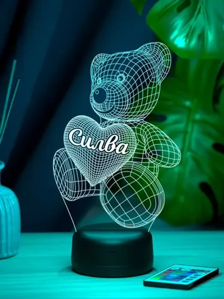 Ночник "Мишка именной Силва" - подарок девушке