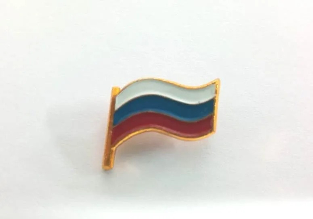 Знак "Флажок сувенирный РФ" (золотой, металл)
