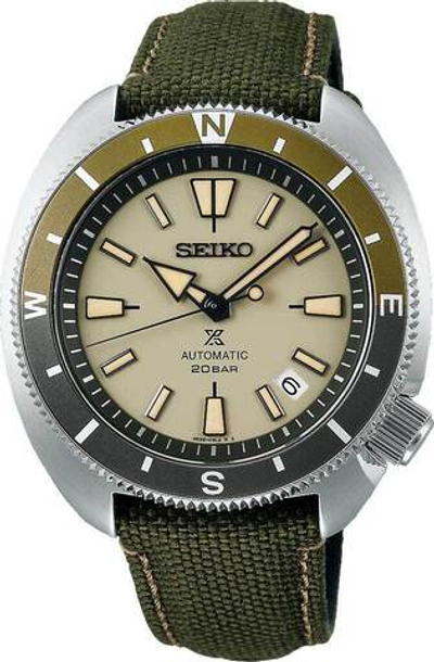 Японские механические наручные часы Seiko Prospex SRPG13