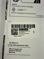 IKEA Зажимы для пакетов BEVARA зеленые синие сиреневые 8 штук 11 см 16 штук 6 см (Индия)