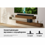Телевизор SAMSUNG 43" LED UE43U8000FUXRU