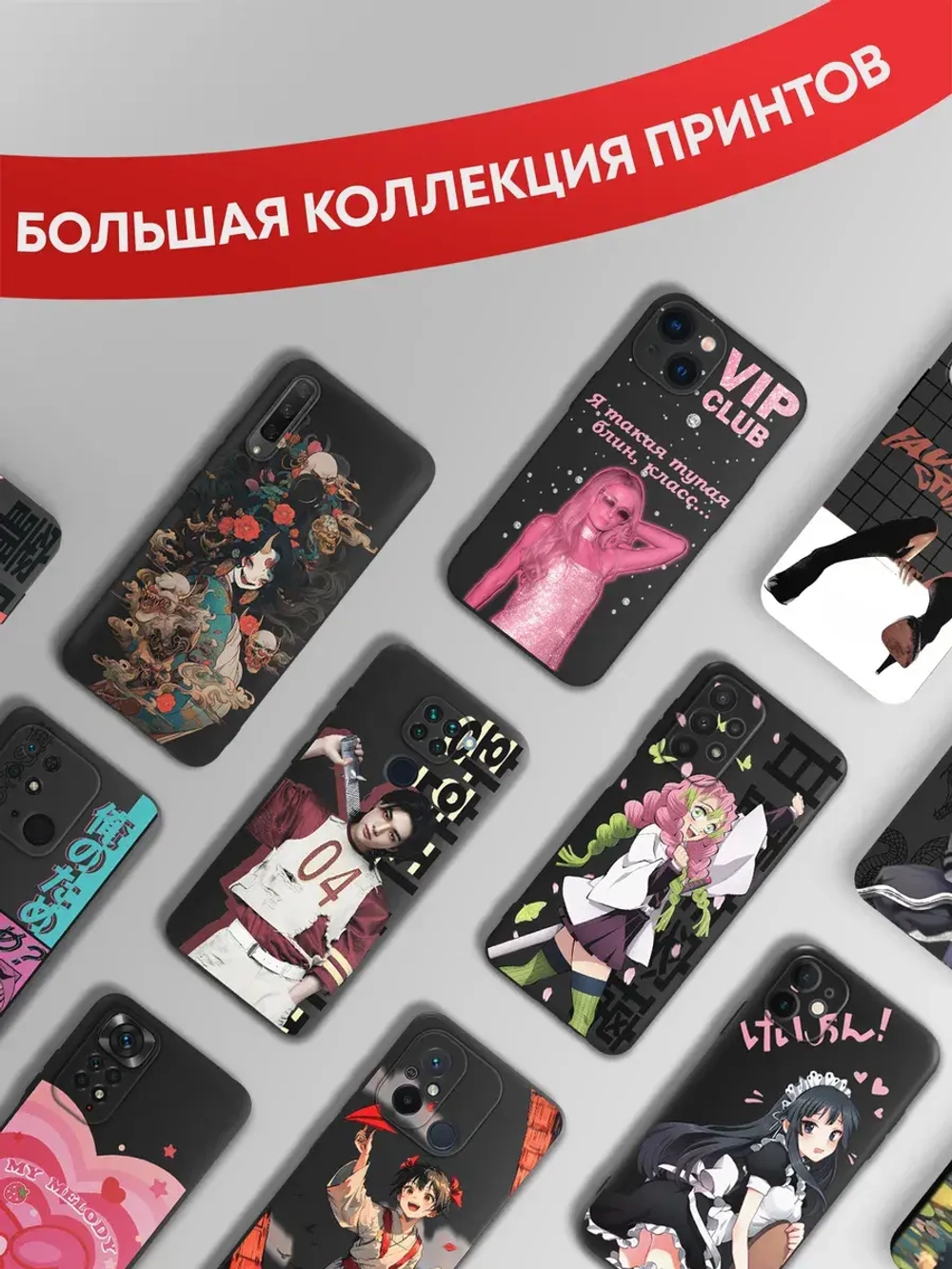 Чехол на Samsung A13 с принтом