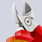 Кусачки боковые хромированные 160 мм Knipex 70 06 160 SB