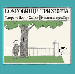 НОВИНКИ 09.04.2026