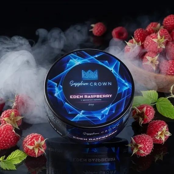 Crown Sapphire - Eden raspberry