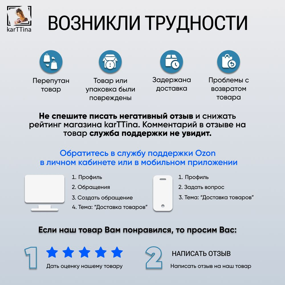 "Нежные лепестки с золотом"100 см х 70 см