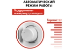 Конвектор электрический QUATTRO ELEMENTI QE-1000KM (790-526)